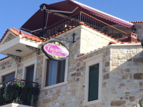 Hotels in Yenifoca